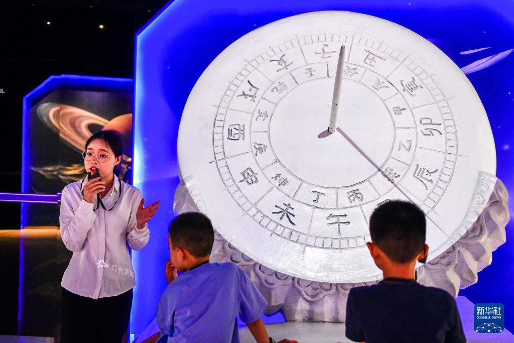 宝藏之城丨贵州克度：“天文小镇”成研学打卡热地