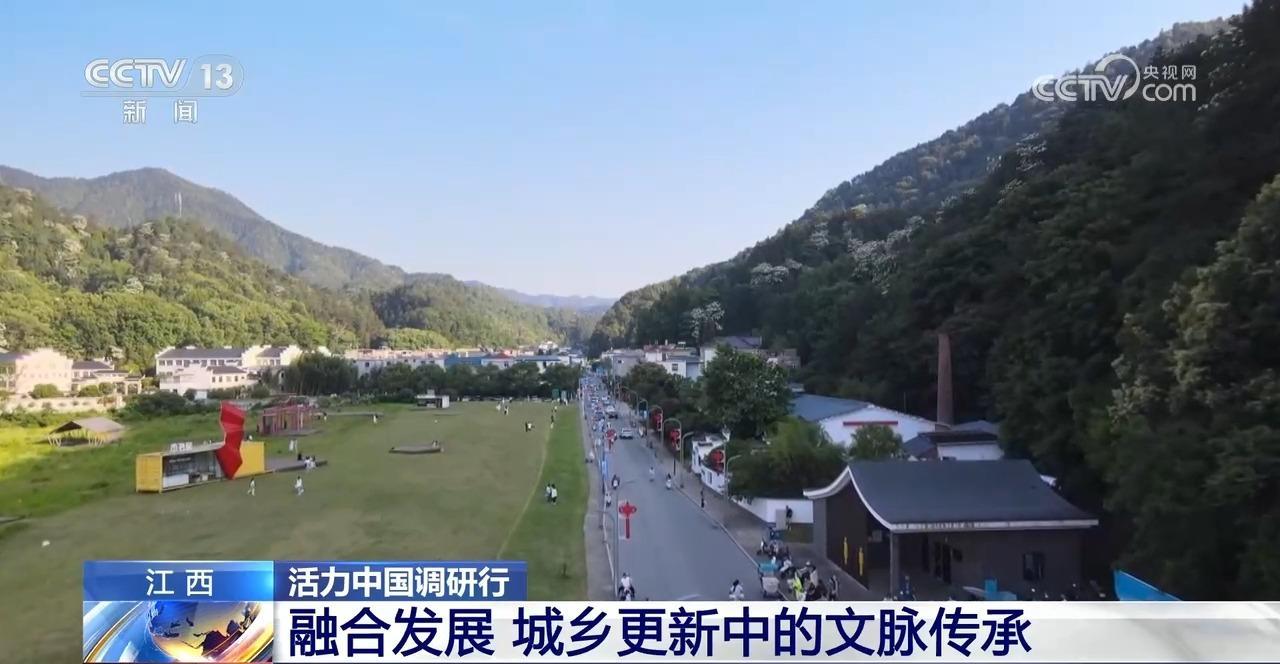 千年瓷都“绣”新颜 千年瓷都“绣”新颜