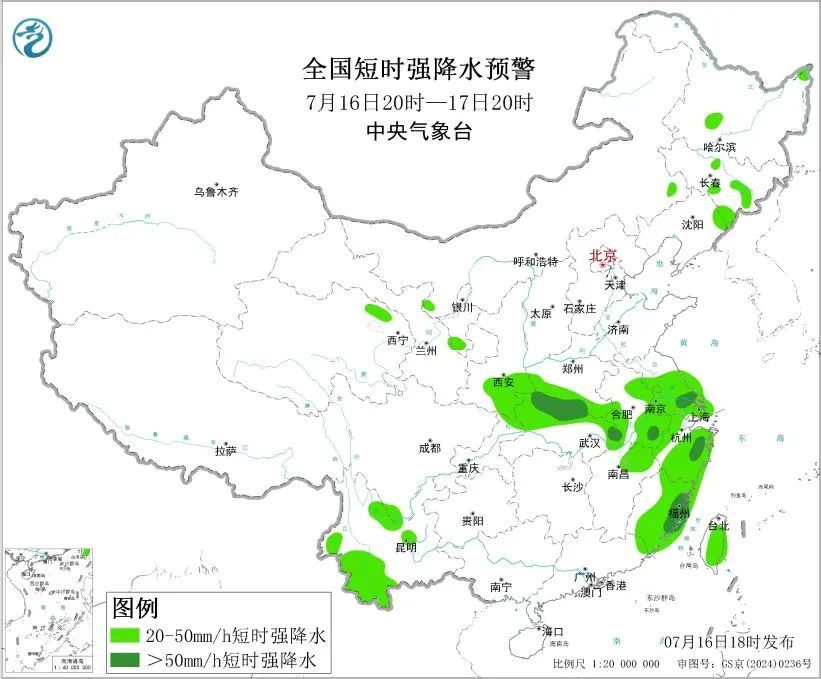 请注意！河南多地有暴雨！