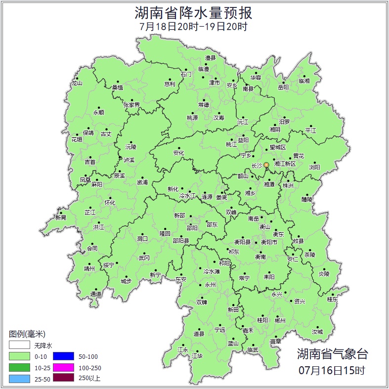 连发高温预警!今年夏天格外热?还要热多久?湖南气象专家解读 连发高温预警!今年夏天格外热?还要热多久?湖南气象专家解读