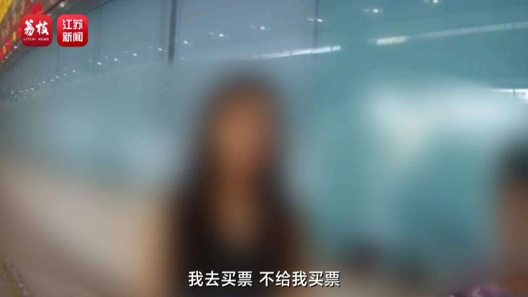 17岁姐姐带10岁弟弟买火车票遭拒售！铁路详解未成年人乘车规定