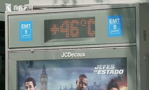 上海“收获”第17个高温日,明日局部大到暴雨……越来越热的夏天会成为常态? 上海“收获”第17个高温日,明日局部大到暴雨……越来越热的夏天会成为常态?