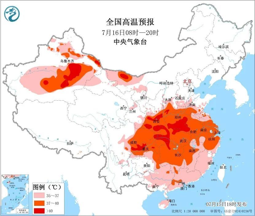 体感超45℃！浙江极端最高气温就在今天