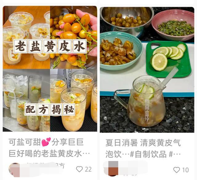 这种水果是北方人的盲区，营养却相当丰富！现在吃正好