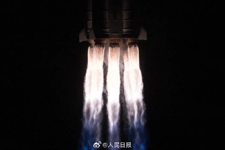 存图！天舟九号发射高能瞬间