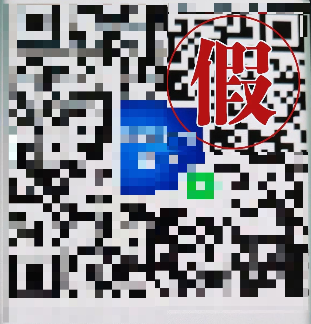 合肥杨女士又被骗了.......