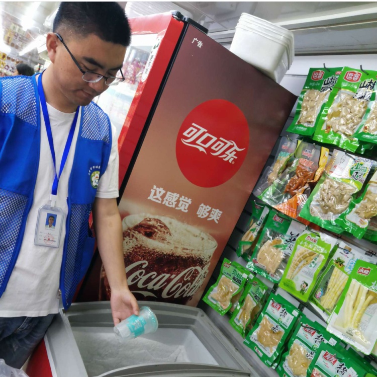 爆火的“冰杯”不是普通冰块!请避开这些雷区 爆火的“冰杯”不是普通冰块!请避开这些雷区