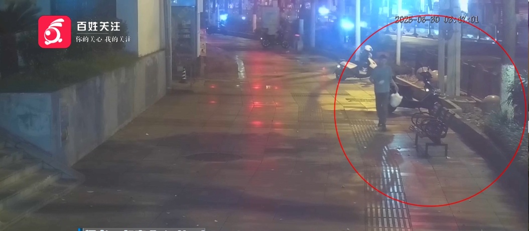 贵阳公安抓获“零食大盗”!“深夜食堂”现实版?吃不完还“兜”着走! 贵阳公安抓获“零食大盗”!“深夜食堂”现实版?吃不完还“兜”着走!