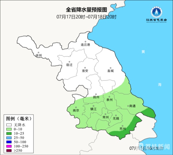 江苏自北向南有降水 高温将有所缓解 江苏自北向南有降水 高温将有所缓解