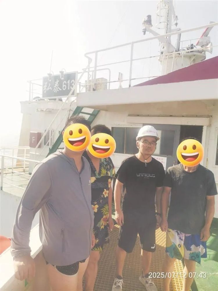 33分钟！泉州船长怒海营救3人