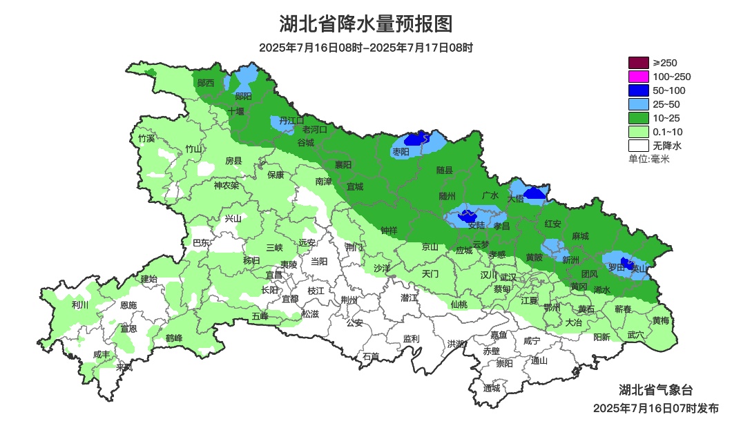 武汉红色预警！今天，41℃来了→