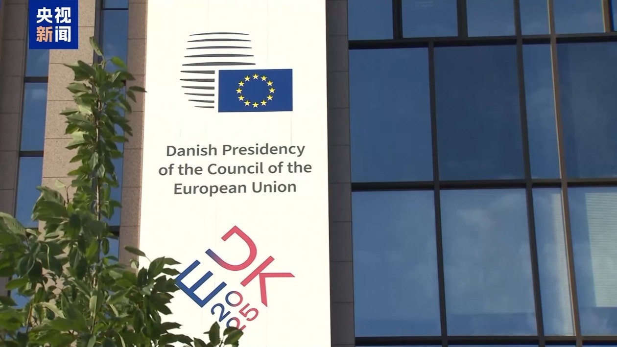 欧盟亮出202页对美反制清单 飞机、威士忌在列