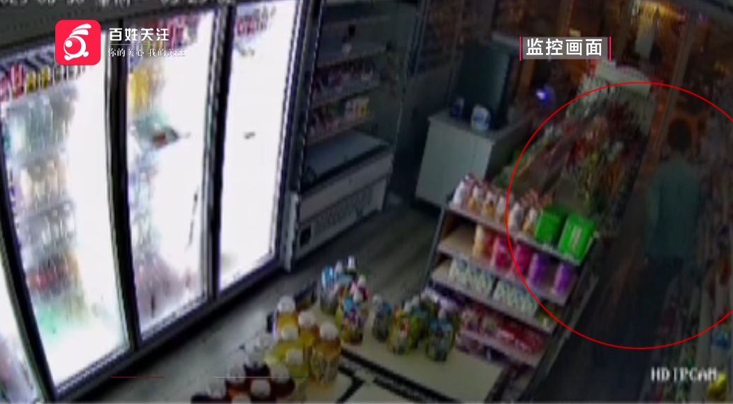 贵阳公安抓获“零食大盗”!“深夜食堂”现实版?吃不完还“兜”着走! 贵阳公安抓获“零食大盗”!“深夜食堂”现实版?吃不完还“兜”着走!