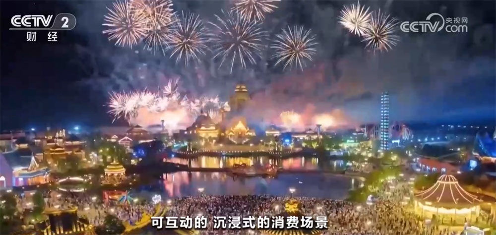 文旅市场“热”力全开成为带动消费重要引擎 “文旅+”释放强劲动能