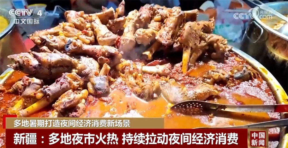 夜市、夜游、“夜戏水”……缤纷“夜经济”激发夏日文旅新活力