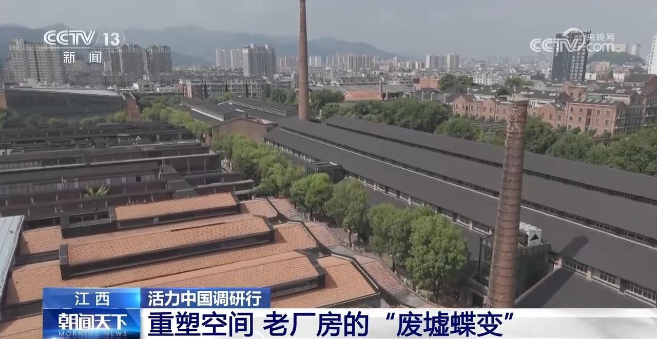 千年瓷都“绣”新颜 千年瓷都“绣”新颜