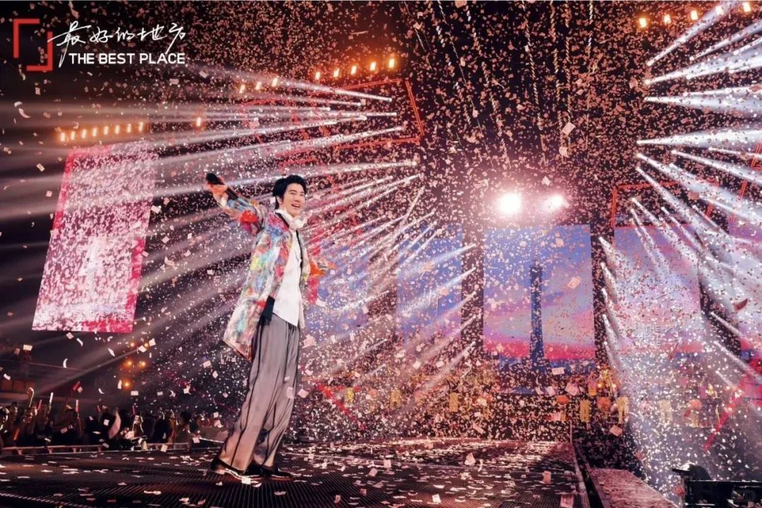 粉丝强烈不满！邓紫棋上海演唱会主办方致歉，处理责任人