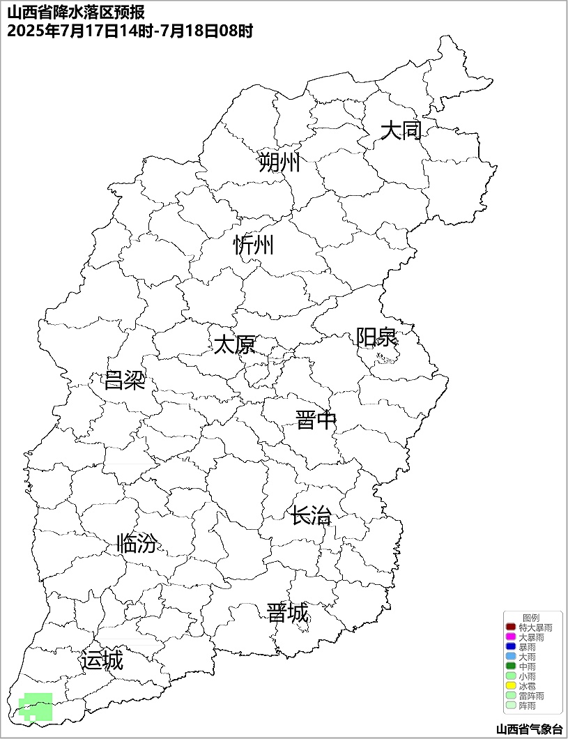 高温+降水，山西即将开启“蒸煮模式”！