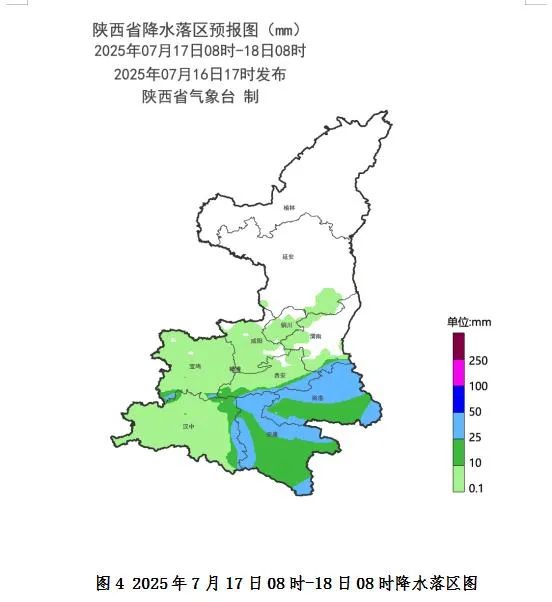 短时暴雨、大风、冰雹！陕西发布重要天气报告