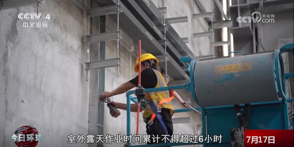 各地多措并举“战”高温 “多点发力”稳生产保民生 各地多措并举“战”高温 “多点发力”稳生产保民生