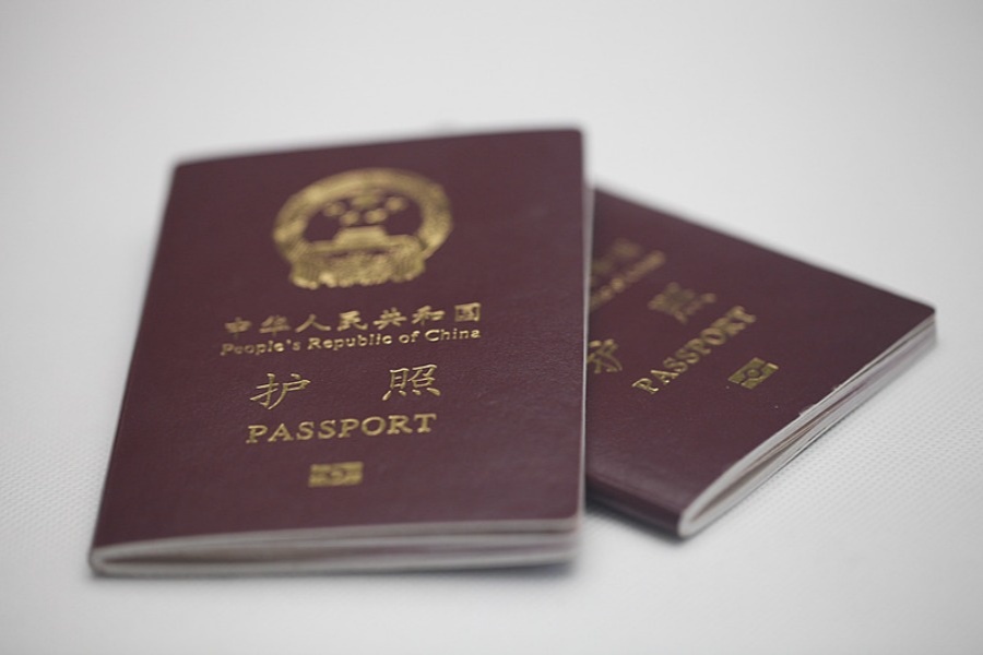 正式生效！中国护照“含金量”不断上升！