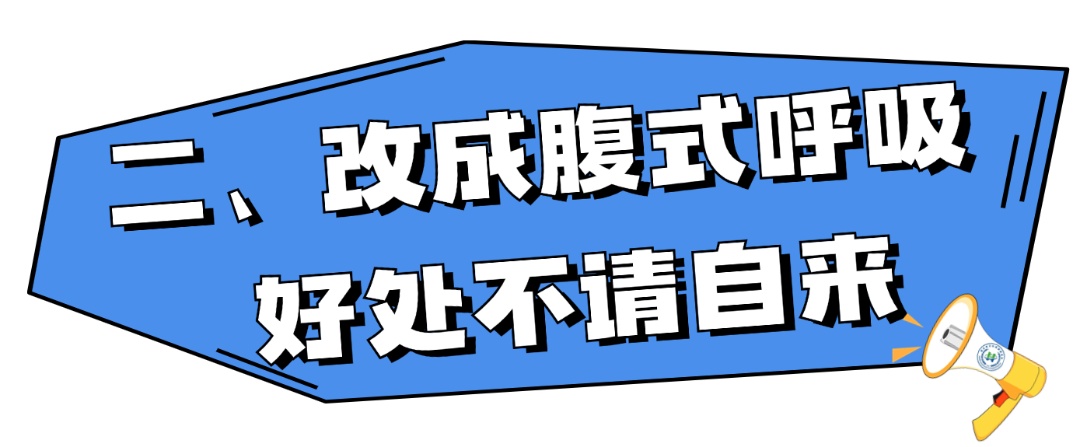 一个动作，让你睡得又快又香！快来试试