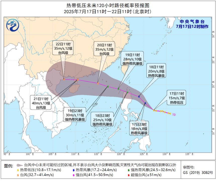雷雨大风、冰雹！福建预警连发！新台风马上出场