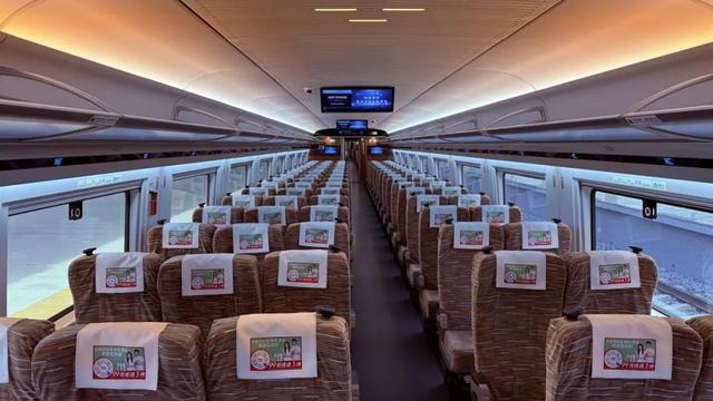 12306能“换座”吗？官方解答来了