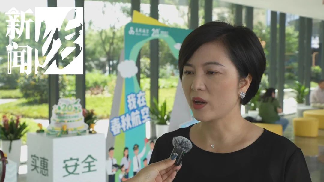 换行头！上海空姐从此告别这种“折磨”