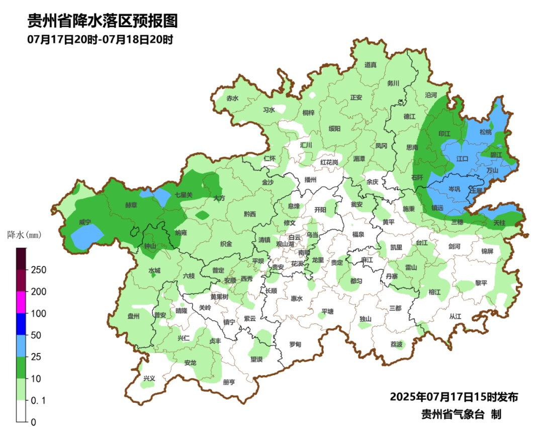 雨要来！贵阳最高温将降至20℃+