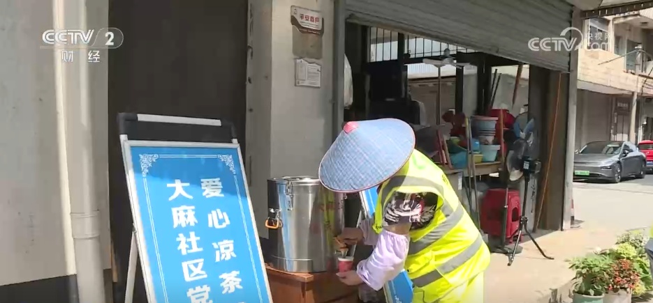 城市驿站、地铁纳凉点……各地多项“清凉”服务惠民生暖民心