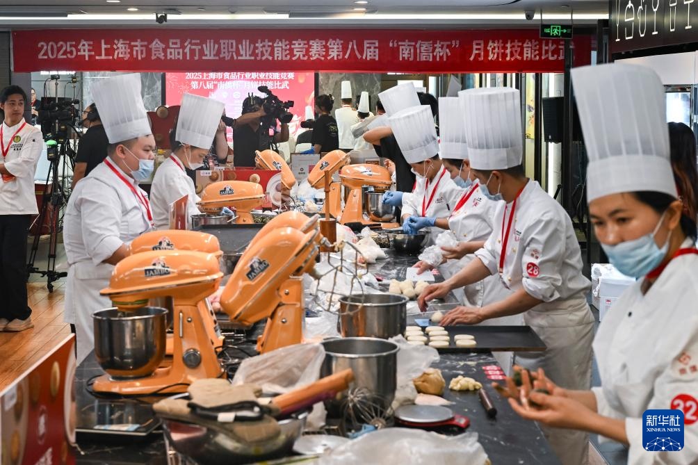 上海：月饼技能大比武