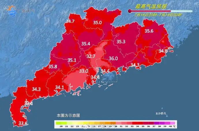 新台风或直冲广东？东莞将迎10级大风+暴雨…