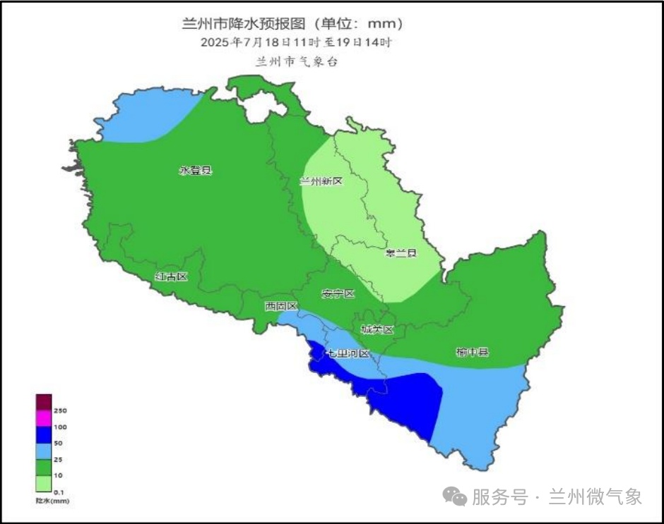中雨、大暴雨已“发货”兰州！局地气温下降可达12°C→