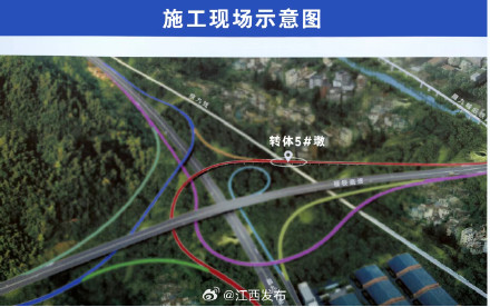 48分钟逆时针转体45度 这座万吨跨铁路桥成功转体