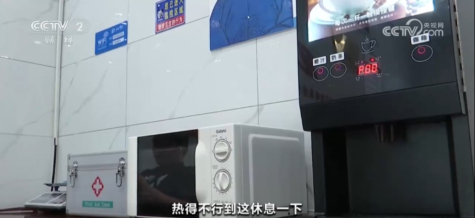 城市驿站、地铁纳凉点……各地多项“清凉”服务惠民生暖民心