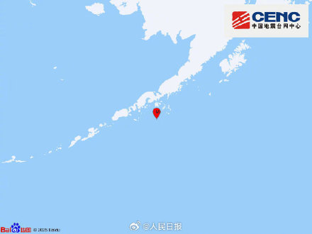 正式测定！美国阿拉斯加州海域7.3级地震