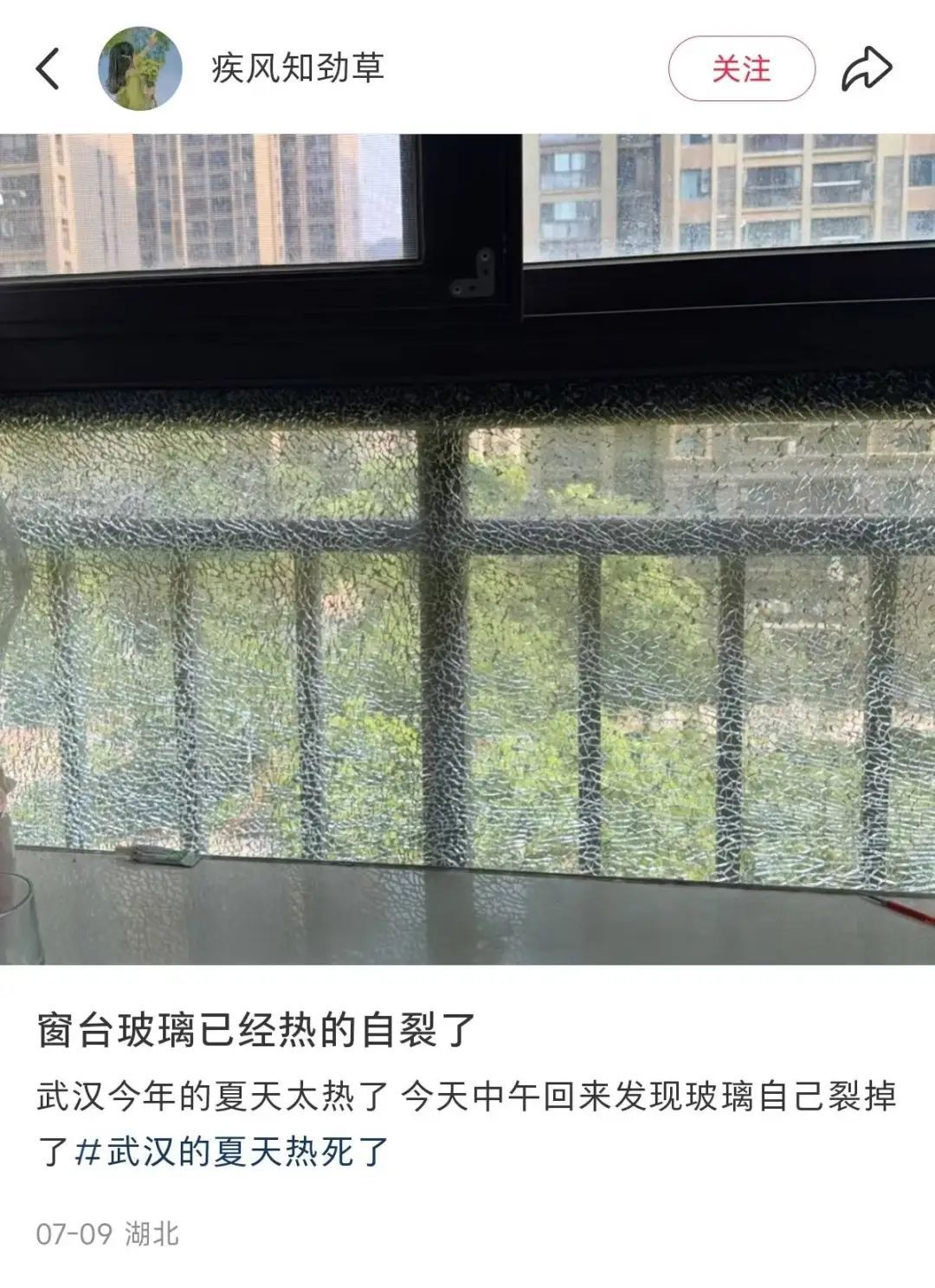 一声巨响！很多人家里突然炸了，快自查！