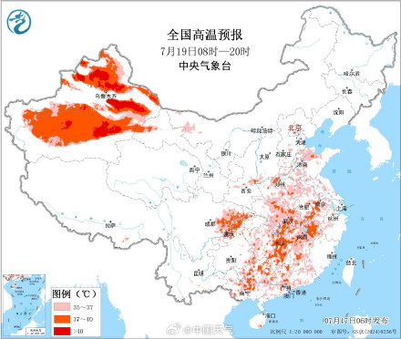 高温逐渐收敛 四川等地仍有极端高温