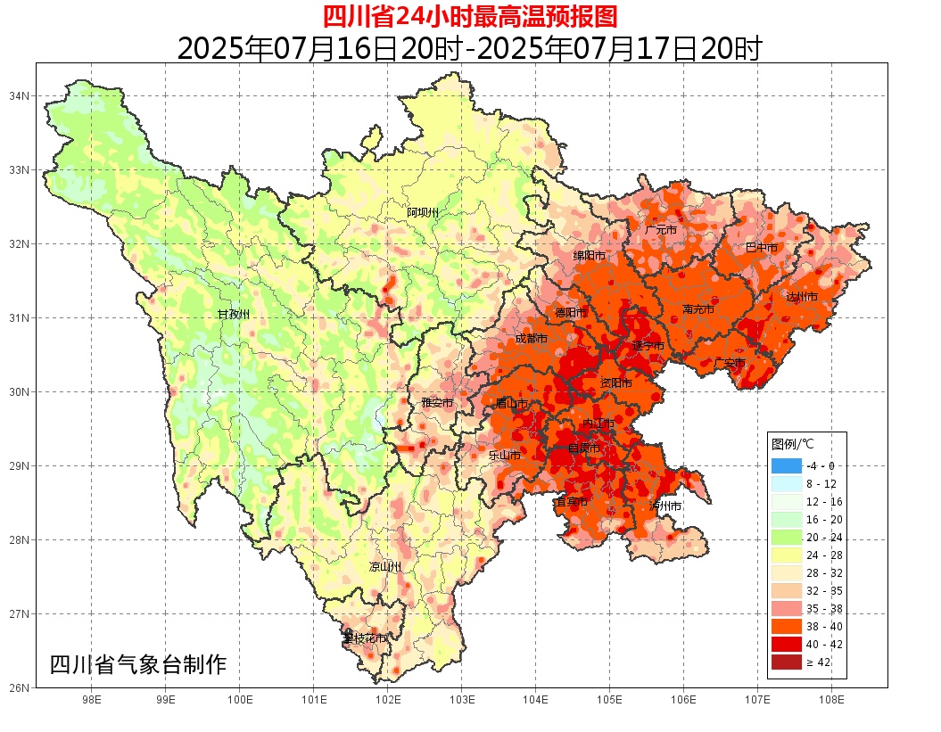 局地超过40℃！川渝热成全国“尖子生”！暴雨即将来救场