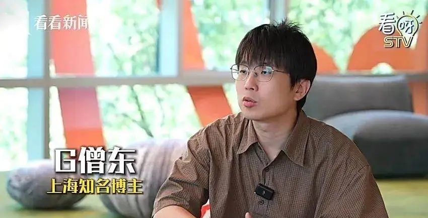 “杨浦区真的送了我200平的房！”沪上知名博主激动发声，自称“行走的沪九条”