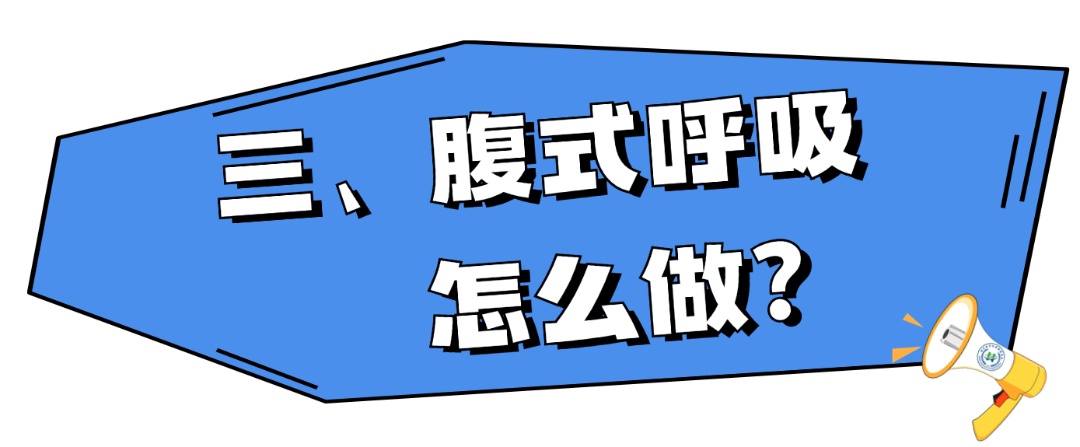 一个动作，让你睡得又快又香！快来试试