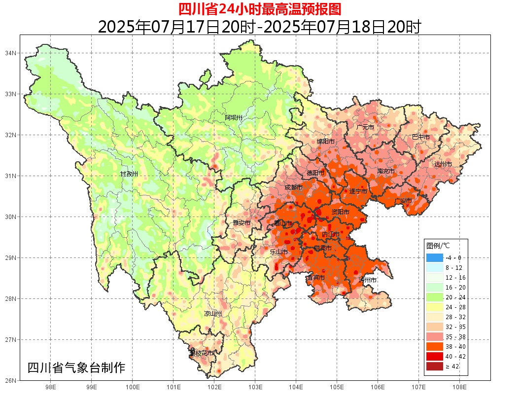 局地超过40℃！川渝热成全国“尖子生”！暴雨即将来救场