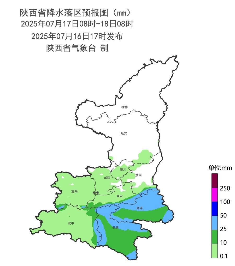 暴雨、大到暴雨，陕西发布重要天气报告！西安局地暴雨