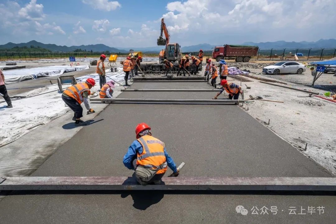 8月初恢复航班运行！贵州一机场建设迎来新进展