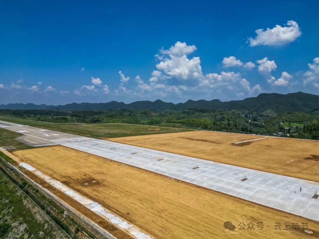 8月初恢复航班运行！贵州一机场建设迎来新进展