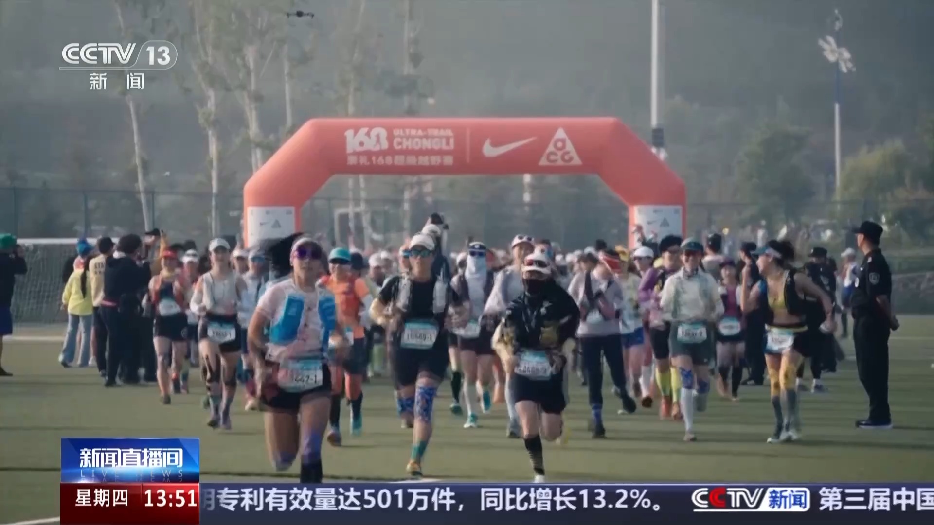 一场比赛串联冬奥遗产 冰雪小镇开启“四季运营”模式 一场比赛串联冬奥遗产 冰雪小镇开启“四季运营”模式