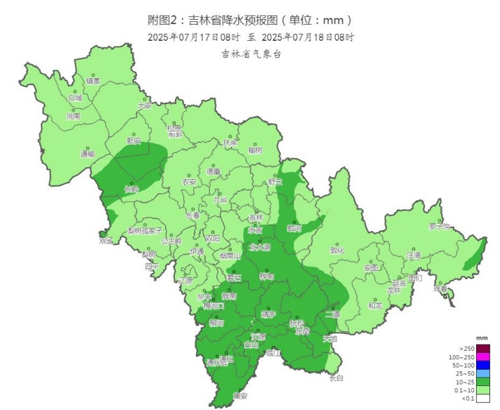 中到大雨!短时强降水、雷电!吉林省这些地方注意→ 中到大雨!短时强降水、雷电!吉林省这些地方注意→