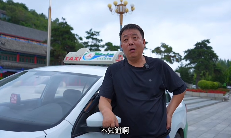 全网爆火的辽源“神仙的哥”,凭啥暖出圈了? 全网爆火的辽源“神仙的哥”,凭啥暖出圈了?