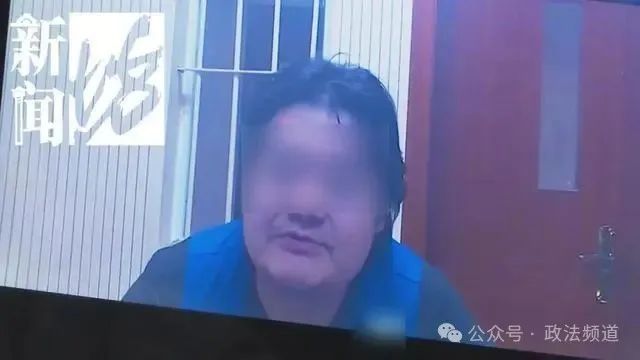 骗女友！骗女主播！骗同事！男子连环诈骗170万